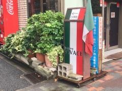 ＶＩＶＡＣＥ
