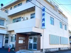 桜井内科