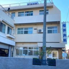 桜井内科