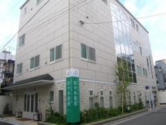 佐々木医院