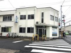福田医院