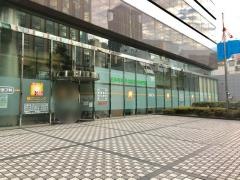 健クリニック