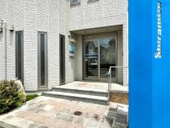 かしはら内科医院
