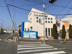 かしはら内科医院