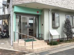 河野耳鼻咽喉科