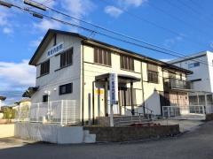 青垣内医院