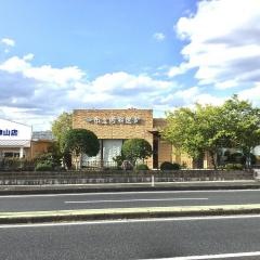 布上内科医院