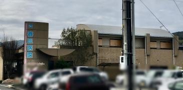春田医院