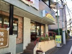 つばさ動物病院