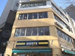 ドトールコーヒーショップ　新宿2丁目店