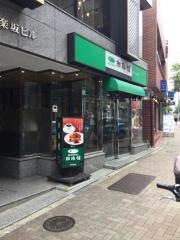 珈琲館　神楽坂店