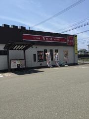 なか卯　福井大宮店