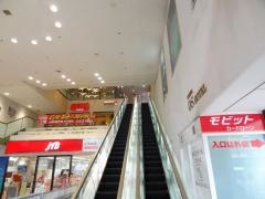 サイゼリヤ　梅田ＯＳホテル店