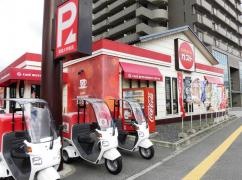ガスト　徳島大学前店