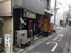 らーめん梁山泊