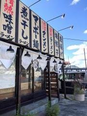 信長