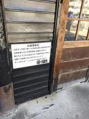 信長