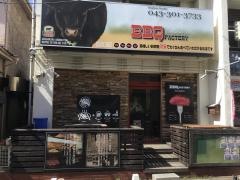 バーベキューファクトリー都賀店