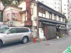 百済