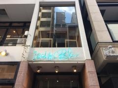 ピッツェリアイゾラブル
