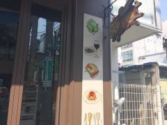 ヴィアクアドローノ原宿