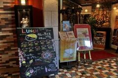 アールティー　あべのルシアス店