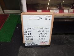 牡丹江