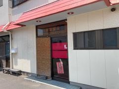 大黒屋飯店