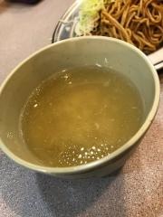 どんど