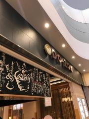 ＤＯ‐ＺＯ赤坂Ｂｉｚタワー店