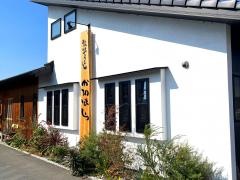 讃岐うどんかわはら