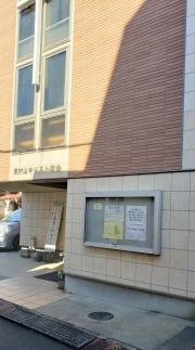 東村山キリスト教会