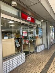 ＪＴＢ西神中央店