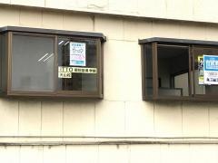 ＩＴＴＯ個別指導学院　天山校