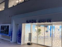 駿台予備学校　横浜校１号館