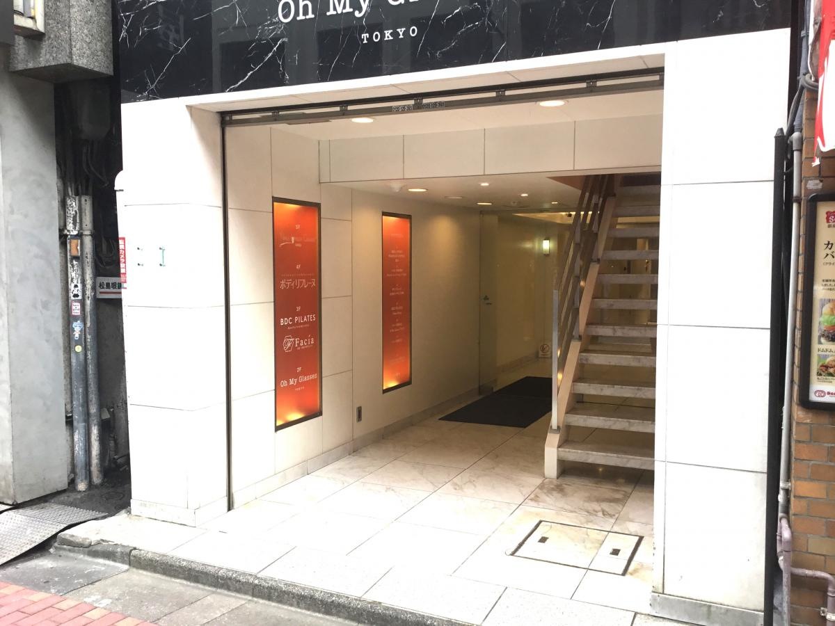 入口