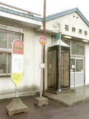 「月形駅前」バス停留所