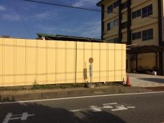 「刈田子霊園」バス停留所