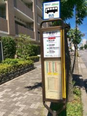 「千葉銀行」バス停留所