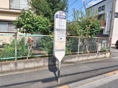「八雲台郵便局」バス停留所