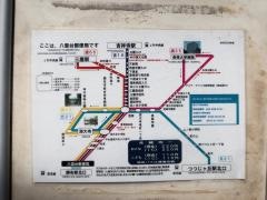 「八雲台郵便局」バス停留所