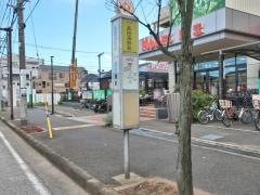 「高田消防前」バス停留所