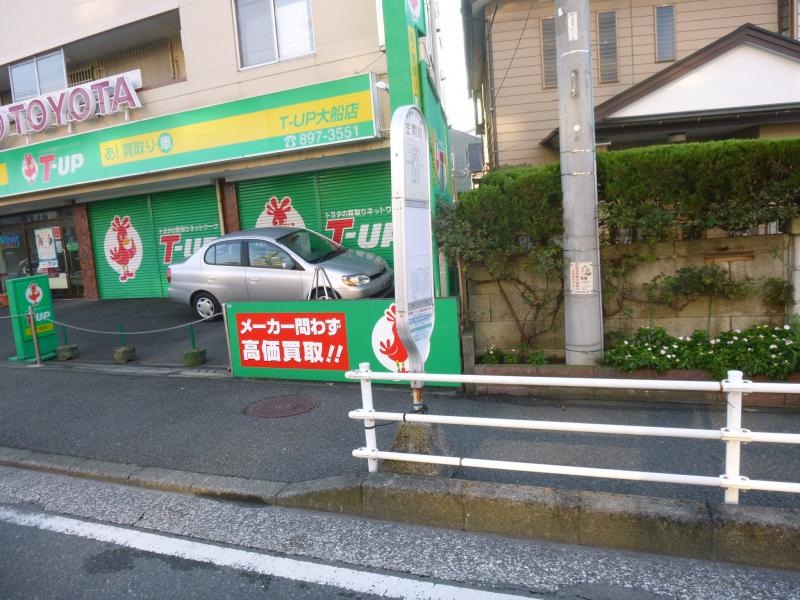 バス停外観