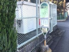 「高層住宅前」バス停留所