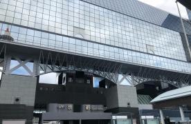 「京都駅」バス停留所