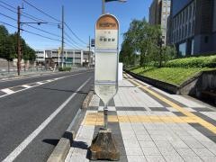 「県庁西門前」バス停留所