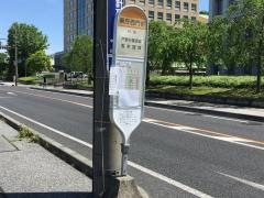 「県庁西門前」バス停留所