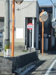 「蘇原東島」バス停留所