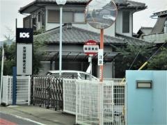 「蘇原東島」バス停留所