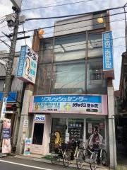 リラックス整体院